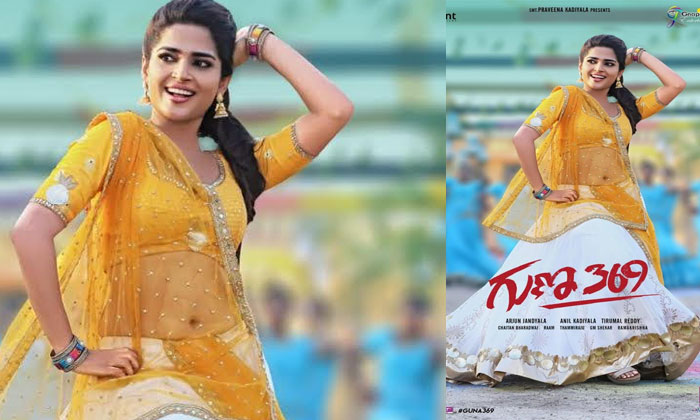 Anagha Maruthora guna 369