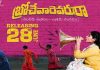 Brochevarevarura Twitter review: Rib-tickling comedy