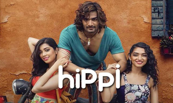 Karthikeya's Hippi Twitter review 1 Hippi review