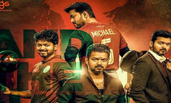 Birthday bumps: Thalapathy Vijay 1 Thalapathy Vijay 45 birthday