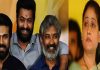 Ramulamma in Rajamouli’s RRR?