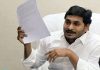 Jagan revokes CBN order, allows CBI
