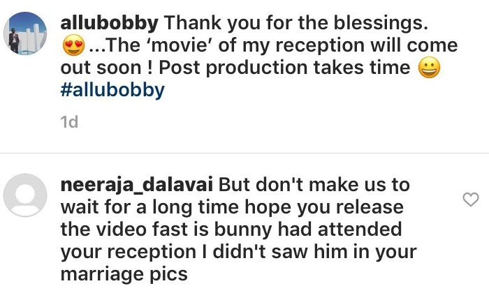 allu bobby second amrriage