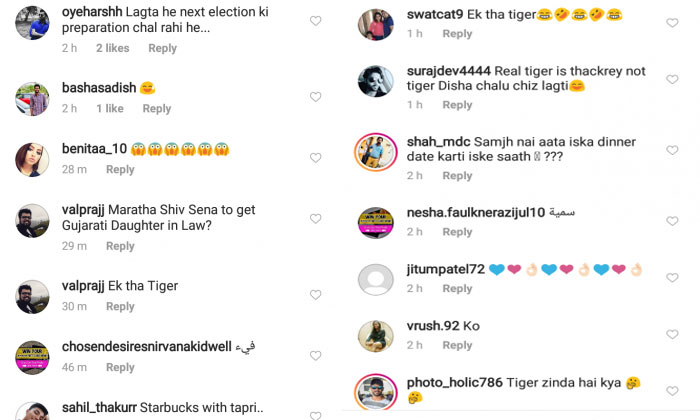 disha aditya Thackeray