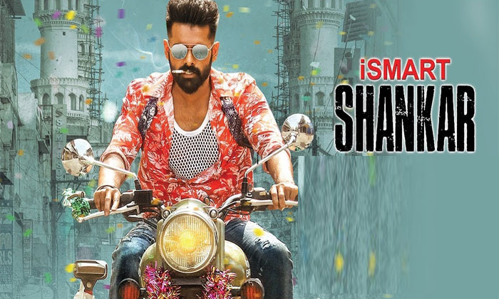 ismart shankar delay