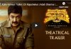 Kalki trailer: Rajasekhar impressive