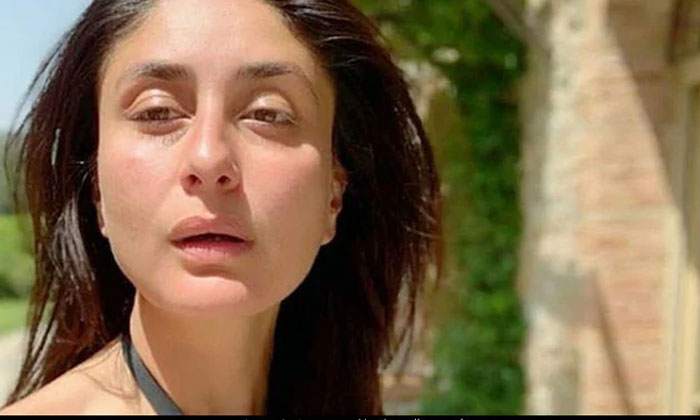 kareena aunty trolled