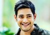 Mahesh Babu: This one’s for my boy