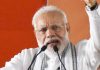 Modi asks ministers to reach office on time