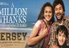 Jersey rights bought by Baahubali distributor