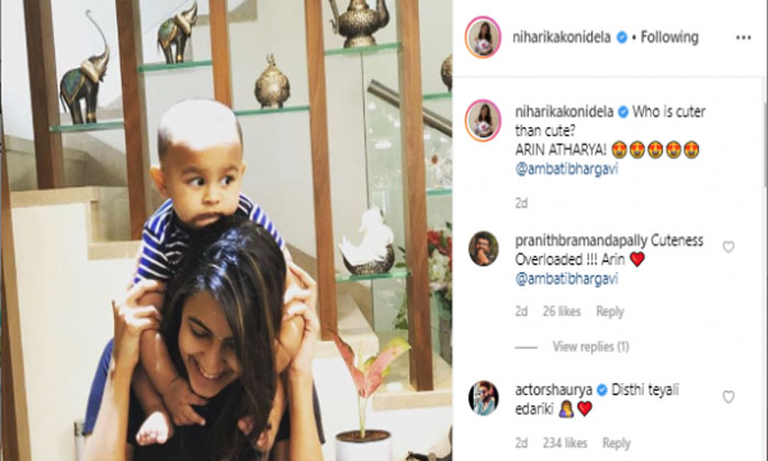 Naga Shaurya reacts on wedding with Niharika Konidela 2 niharika arin atharya instagram