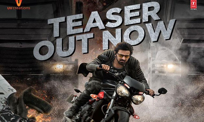 saaho teaser out 1