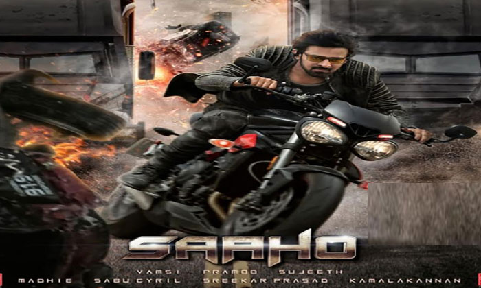 saaho teaser out