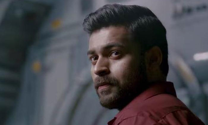 varun tej Krishna Manjusha