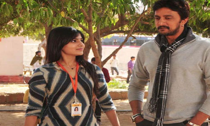 Eega star suffers injury on sets 1 Kiccha Sudeep back injury