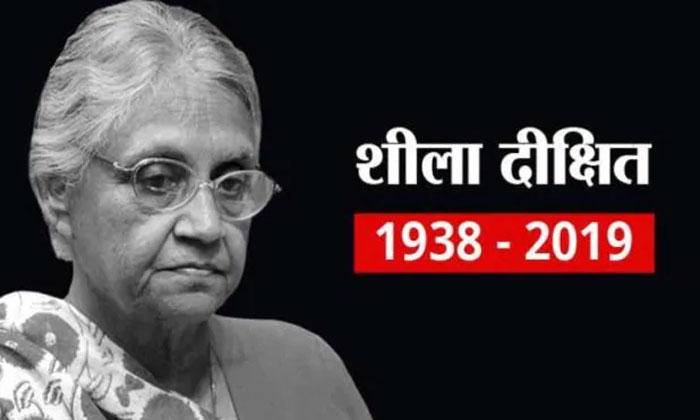 Sheila Dikshit dies at 81 1 Sheila Dikshit dies