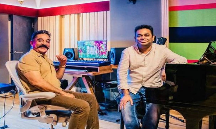 ar rahman kamal haasan