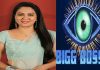 Bigg Boss Telugu 3: First contestant evicted