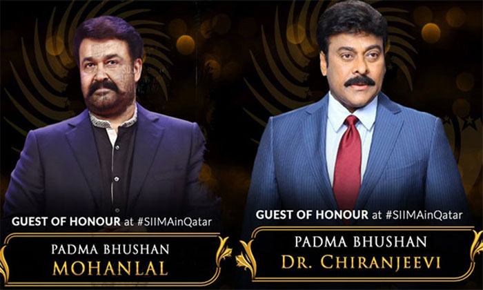 chiranjeevi mohanlal SIIMA 2019