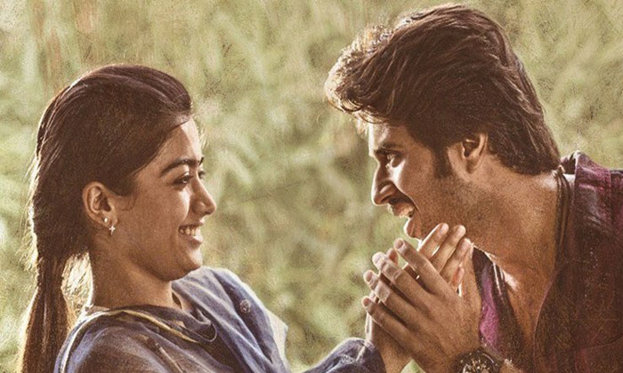 dear comrade trade talk