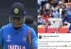 Dhoni crying video moves netizens
