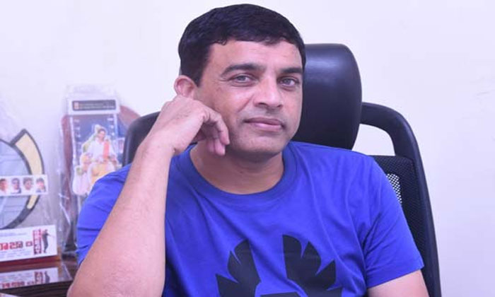 dil raju bollywood