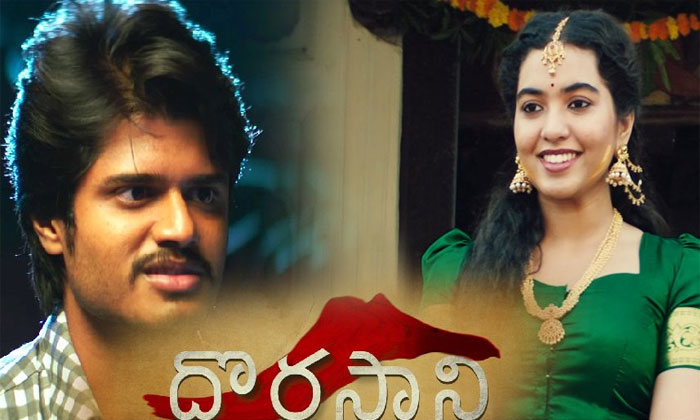 Dorasani censor review 1 dorasani censor review