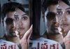 Adivi Sesh’s Evaru first look: gripping