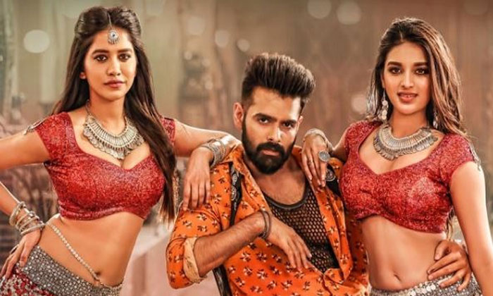 iSmart Shankar ram pothineni
