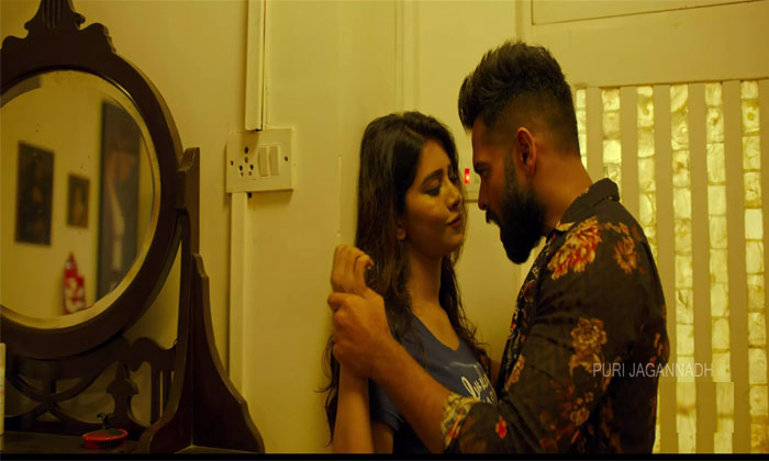 iSmart Shankar trailer2