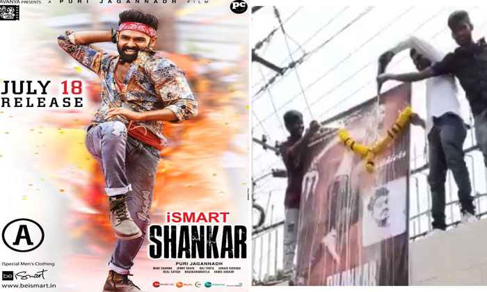 ismart shankar beer pour