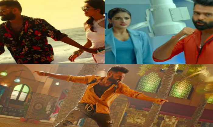 ismart shankar trailer