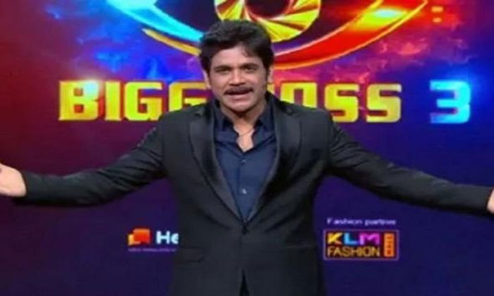 legal notice bigg boss telugu 3