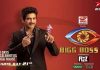 Bigg Boss Telugu 3 opening highlights