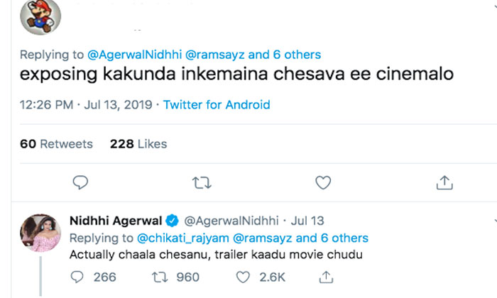 nidhi agerwal troll