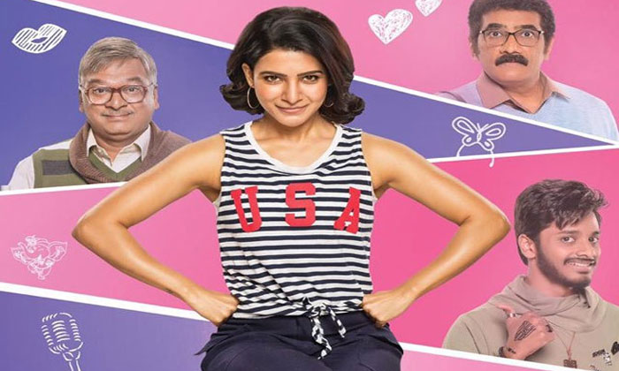 Samantha Oh Baby Twitter review rating 4/5 1 oh baby run time