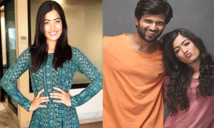 rashmika vijay deverakonda dating