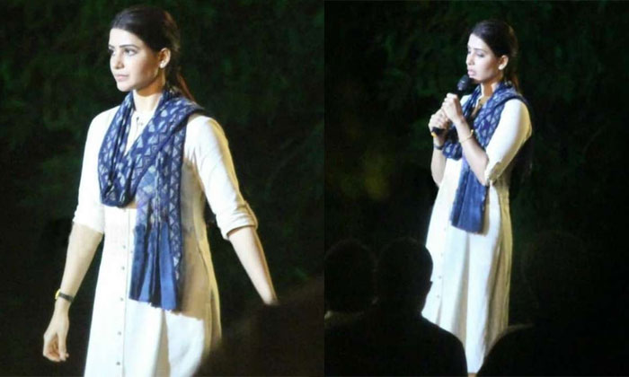 samantha 96 telugu remake