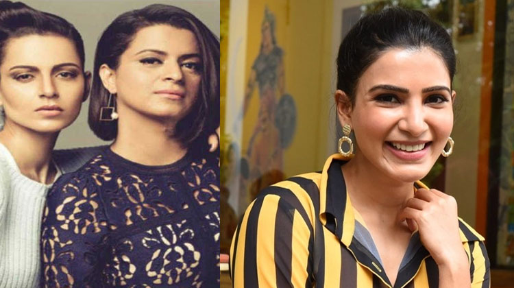 samantha oh baby rangoli