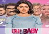 Samantha Oh Baby Twitter review rating 4/5