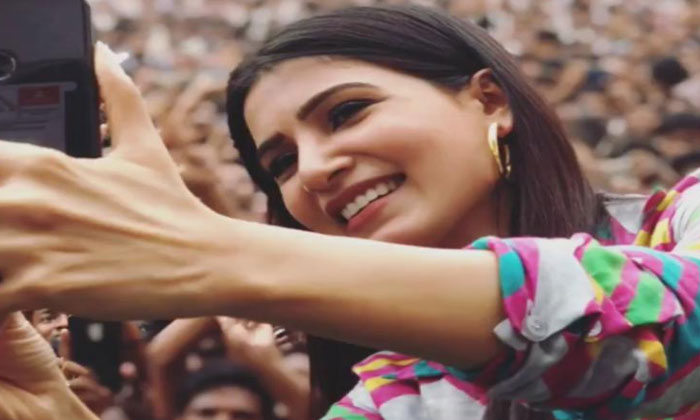 samantha vizag college