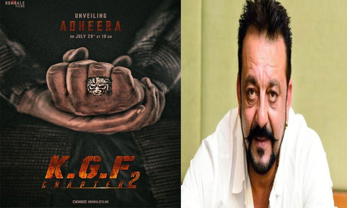 KGF Chapter 2: Is Sanjay Dutt Adheera? 1 sunjay dutt KGF 2