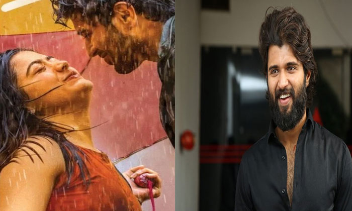 Vijay Deverakonda’s response on mixed talk 1 vijay deverakonda dear comrade 1