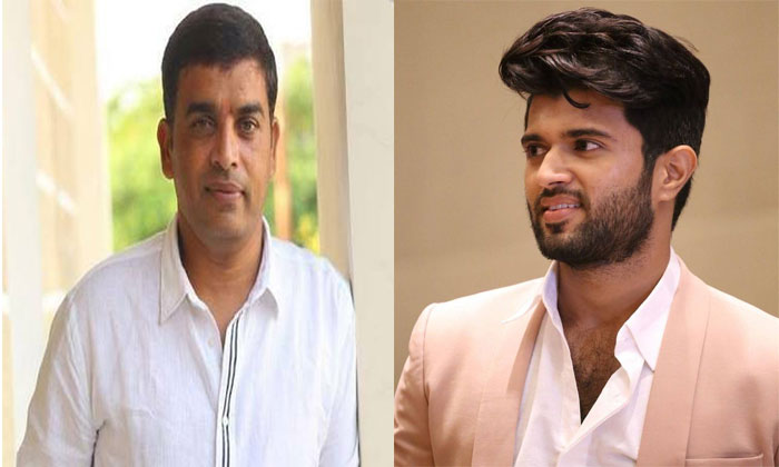 vijay deverakonda dil raju