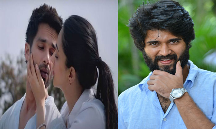 vijay deverakonda kabir singh