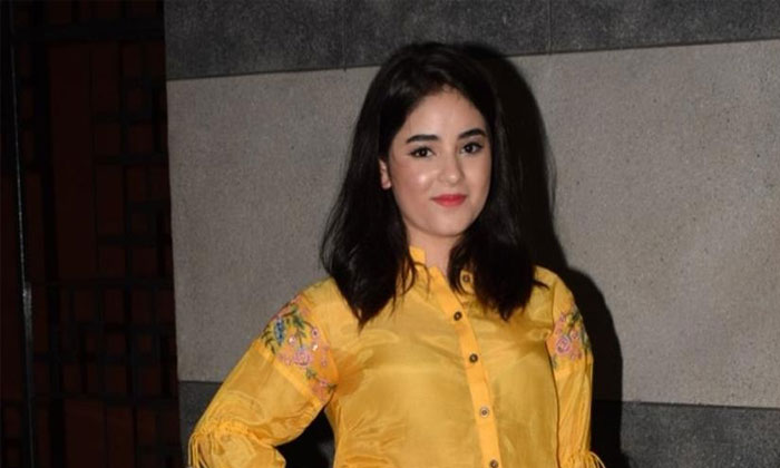 zaira wasim