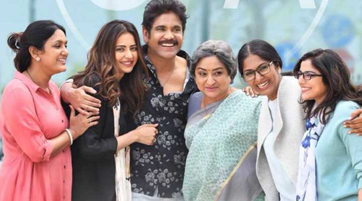 మన్మధుడు-2 మూవీ రివ్యూ 2 2a 1