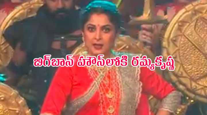 తెలుగు బిగ్బాస్లో హోస్ట్ మార్పు? 1 3 29