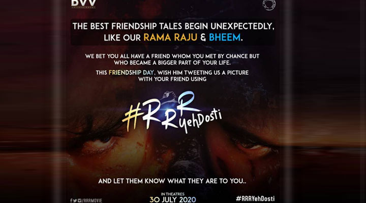 'ఆర్ఆర్ఆర్' నుండి ఫ్రెండ్షిప్డే స్పెషల్ పోస్టర్ 2 3 3