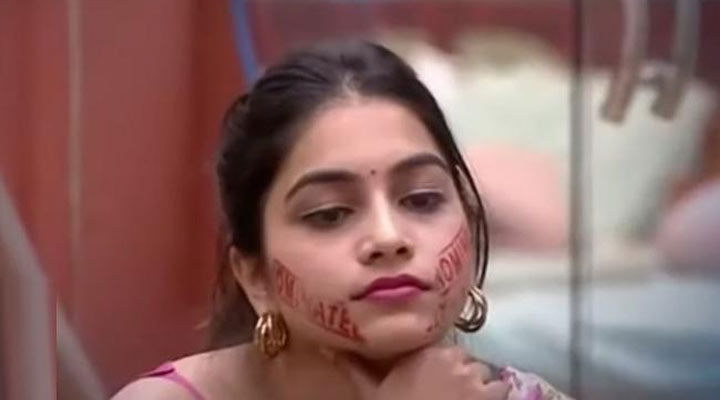 బిగ్బాస్: పునర్నవికి షాక్... ప్రోమో వైరల్ 1 3 4